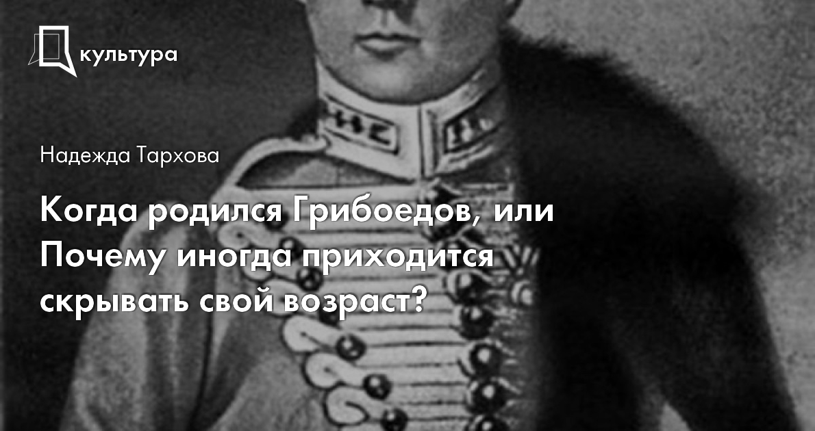 Смотреть Где встречают Новый год одинокие странники Вселенной видео Смотреть Где встречают Новый год одинокие странники Вселенной видео