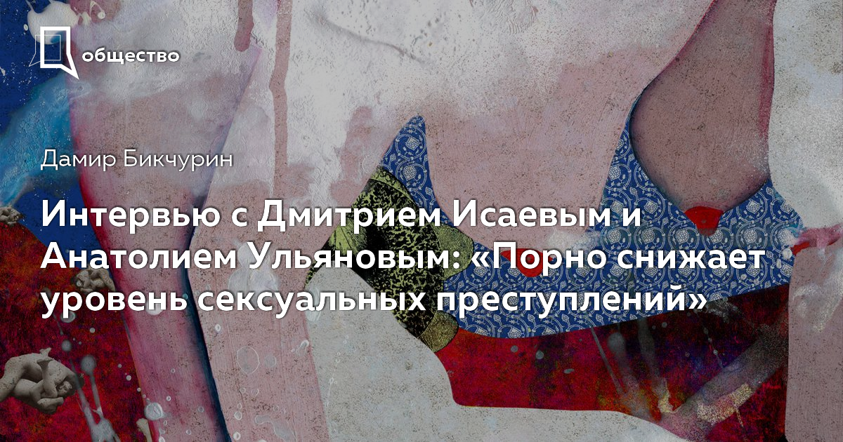 полезняк! сколько лазишь Секс видео попа признать, вебмастер