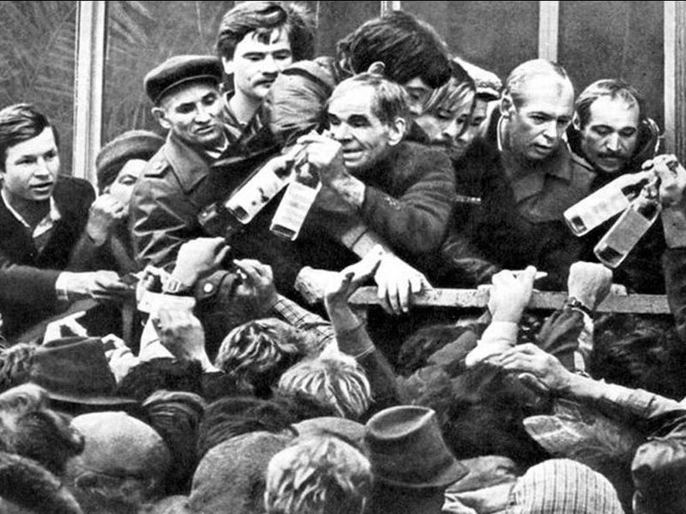 Очередь (1993) Очередь (1993)