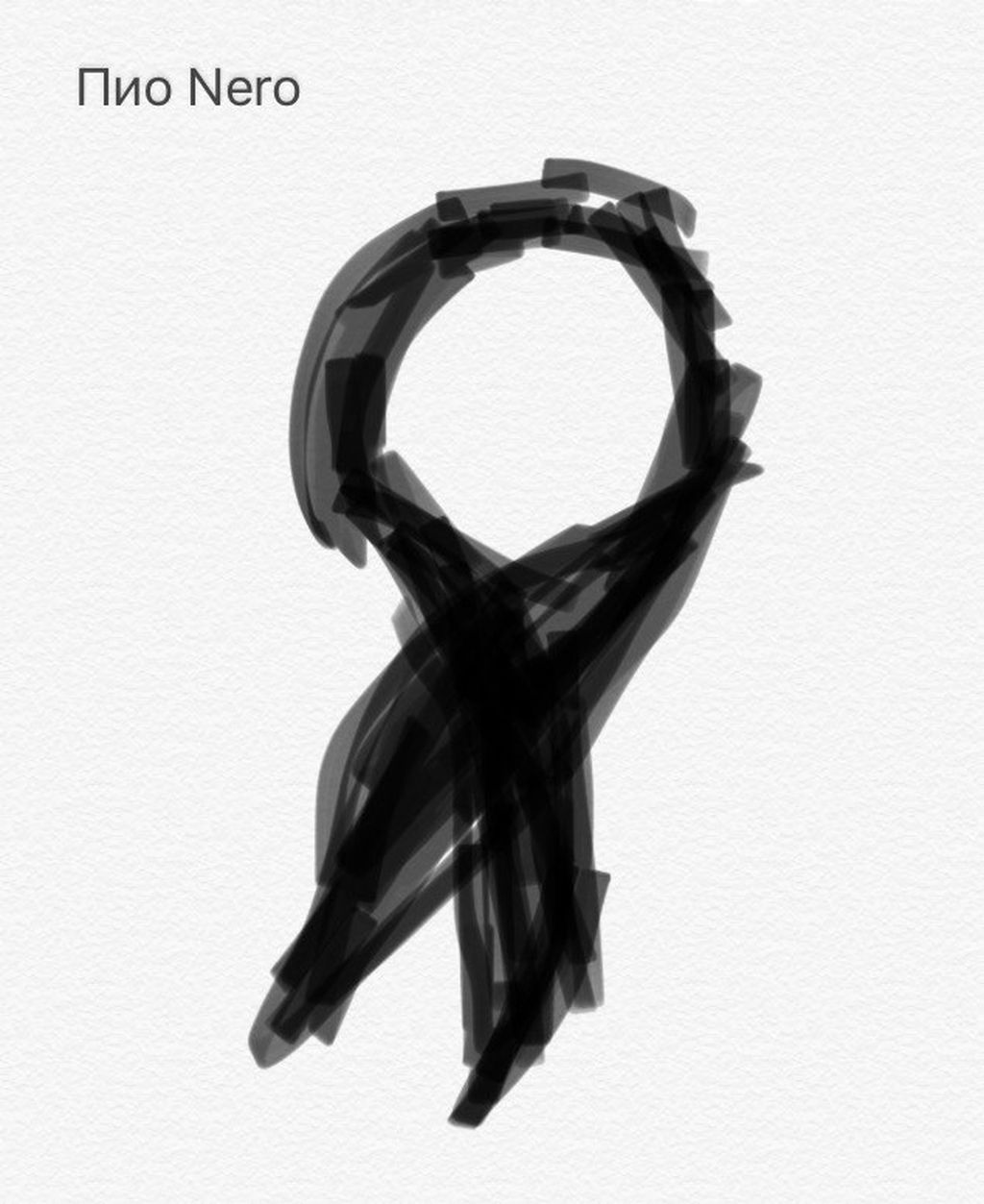 Ткань, 8 — discours.io