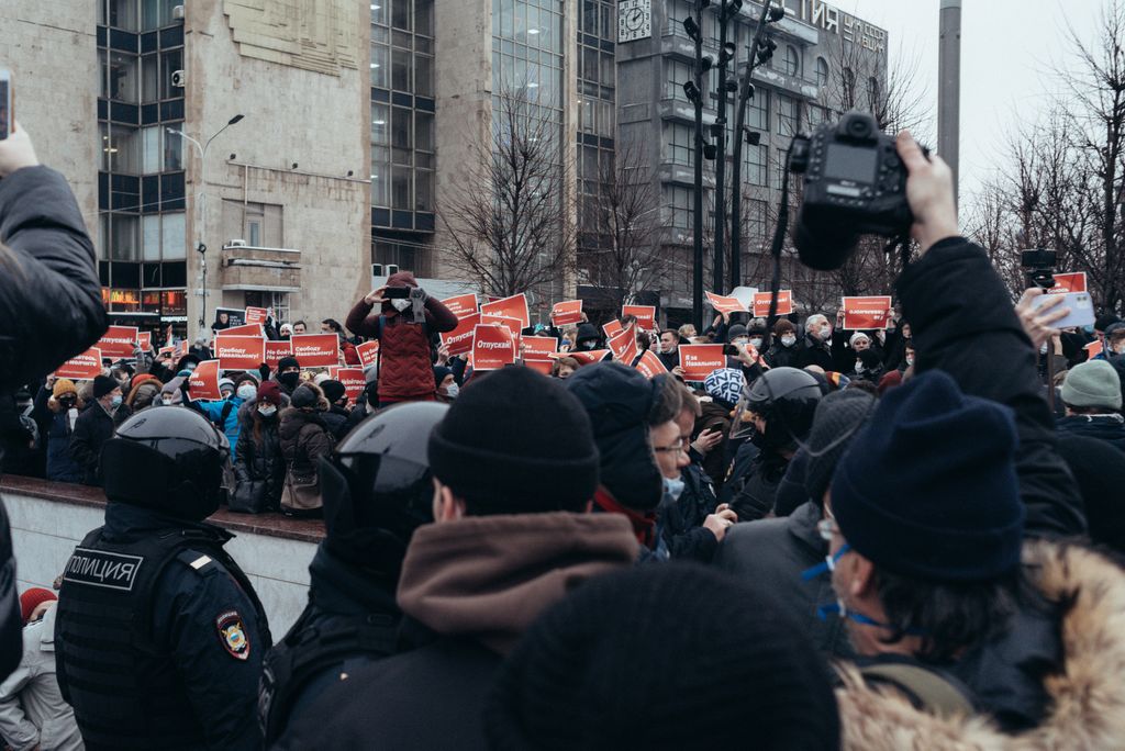 Москва 6 декабря. Митинги 21.04.2021 в Москве. Митинг на Охотном ряду. Место митингов в Москве. Антикоррупционный митинг Москва.