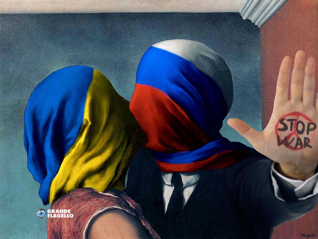 Россия и Украина арт