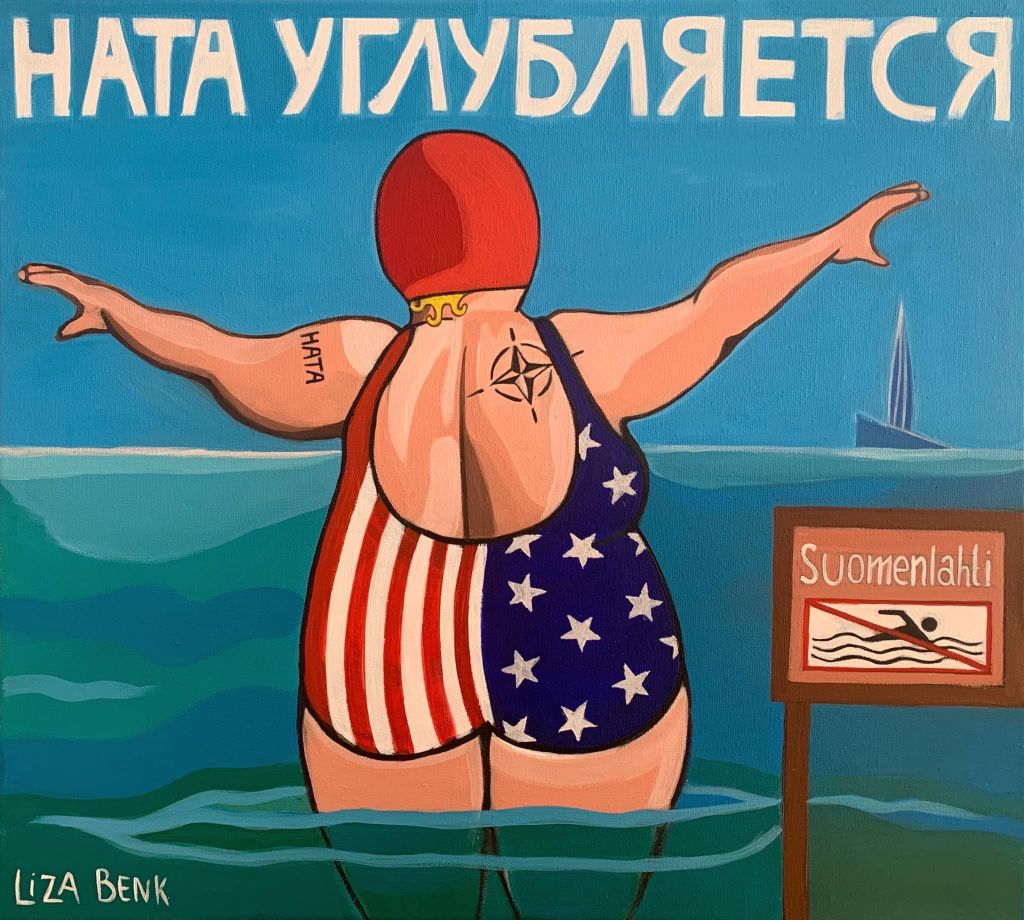 «Женщина, вы донос писать будете?». Карикатуры на каждый день от плакатистки Лизы Бенк, НАТА углубляется — discours.io