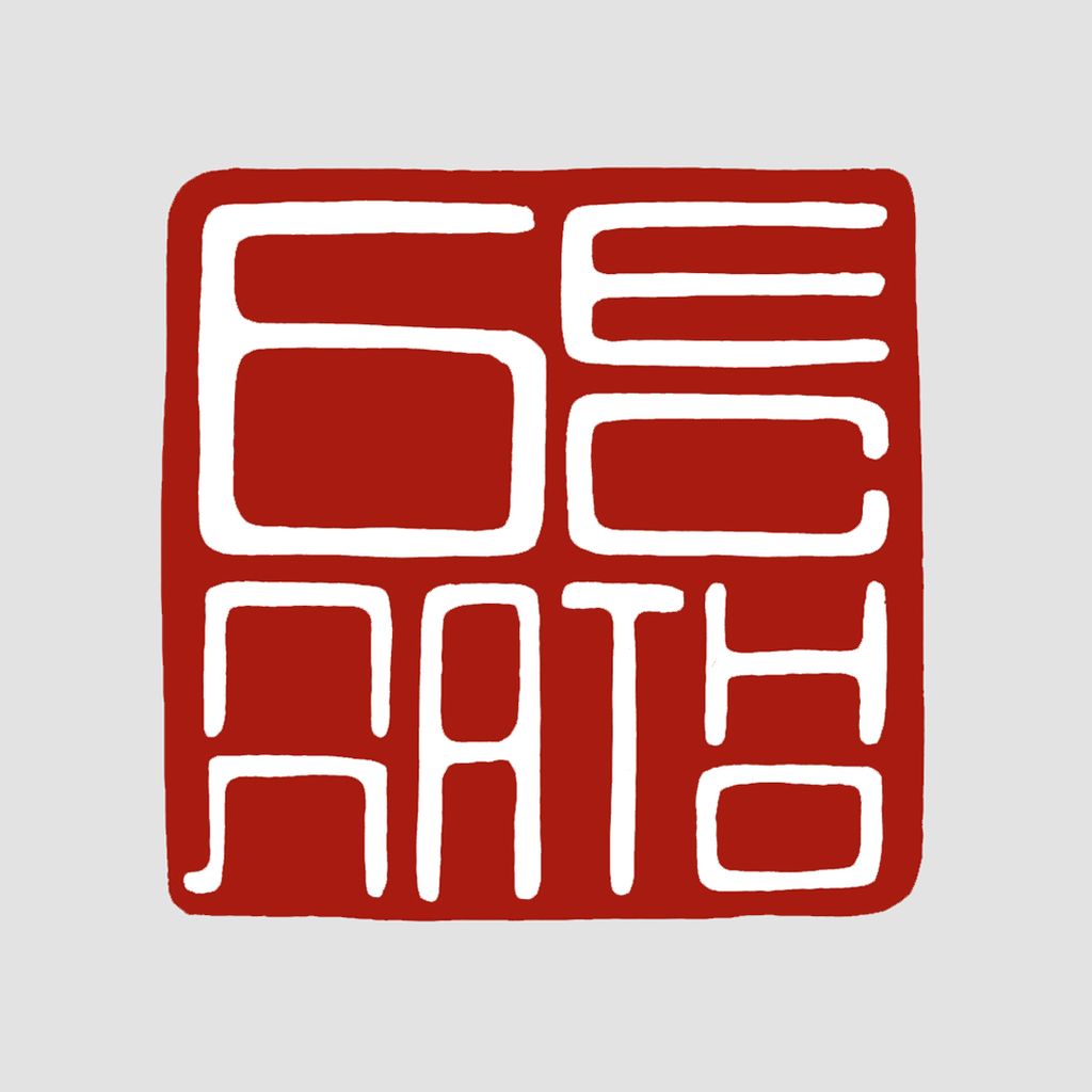 Китайские печати,  — discours.io