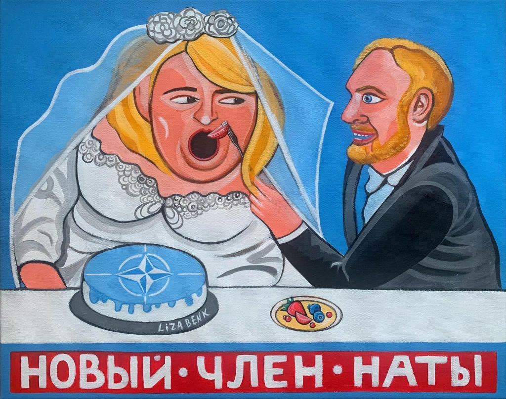 «Женщина, вы донос писать будете?». Карикатуры на каждый день от плакатистки Лизы Бенк, Новый член НАТЫ — discours.io