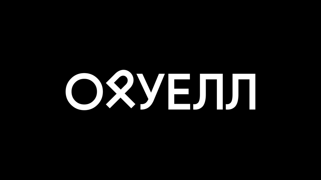 «Говори»: искусство, которое отказывается молчать,  — discours.io