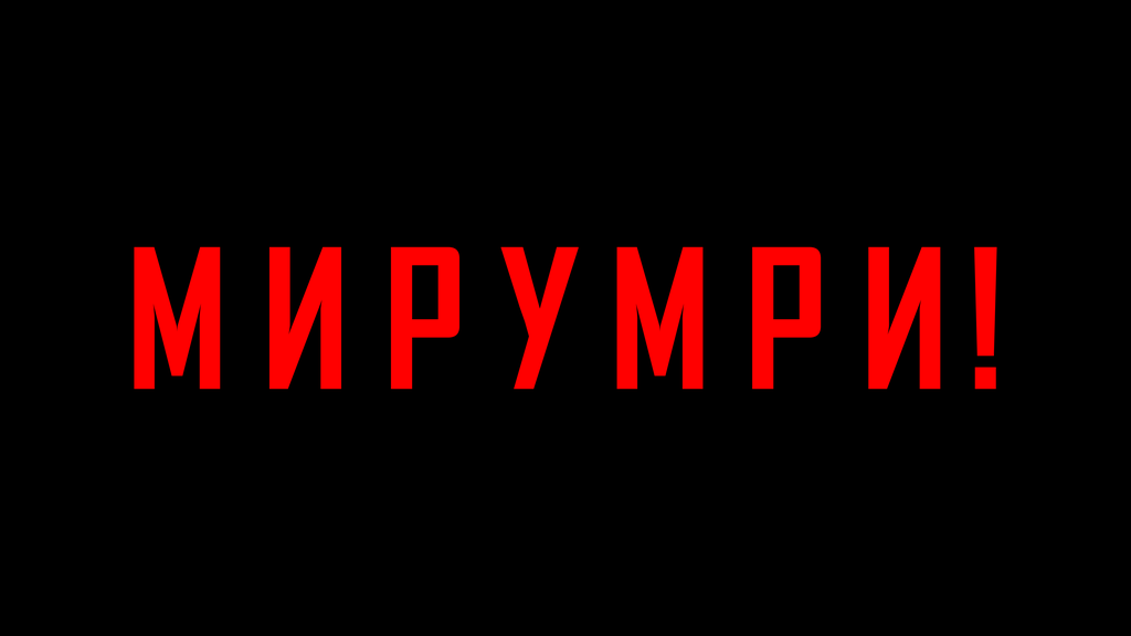 «Говори»: искусство, которое отказывается молчать,  — discours.io