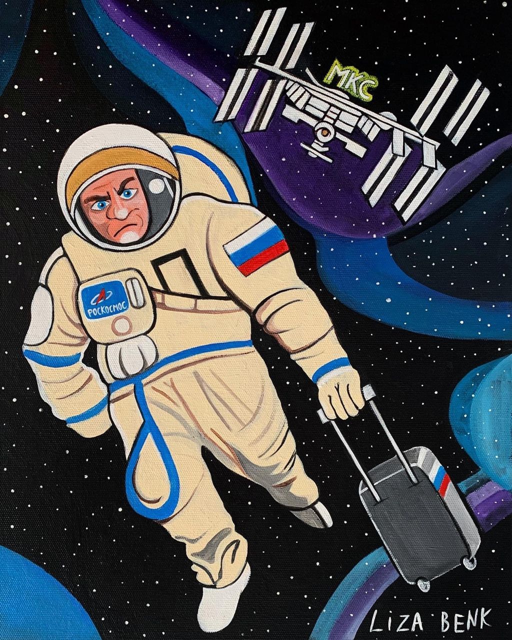 «Женщина, вы донос писать будете?». Карикатуры на каждый день от плакатистки Лизы Бенк, Россия покидает МКС — discours.io