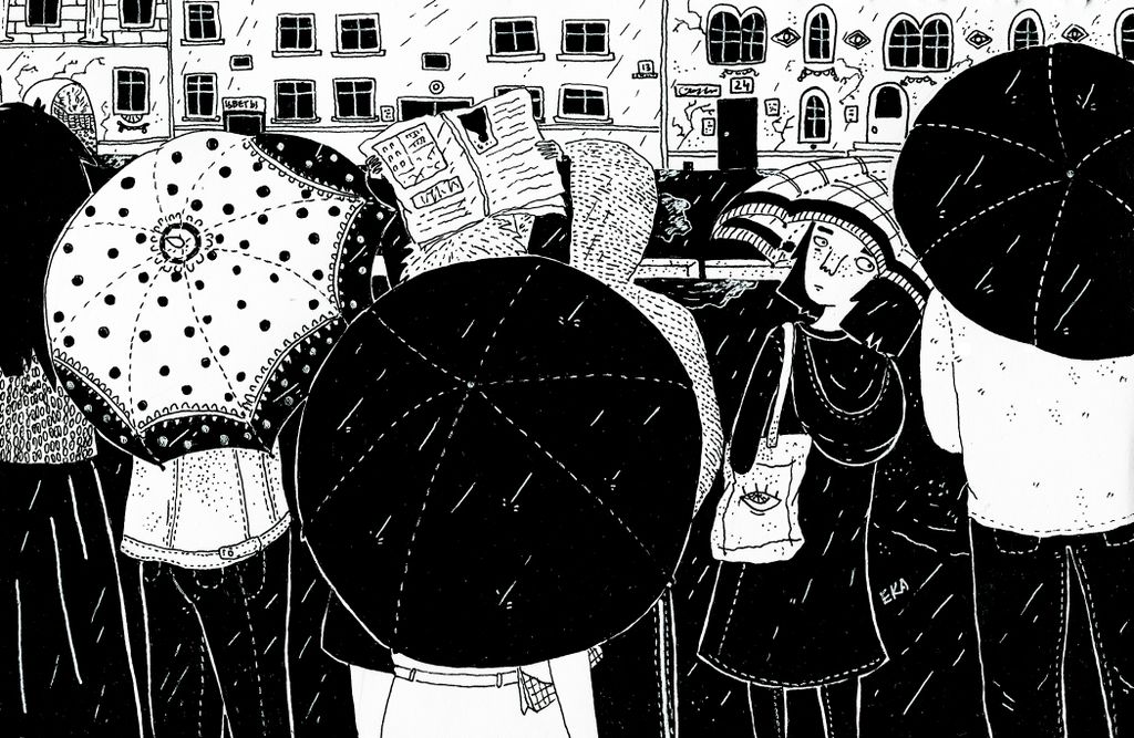 «В городе есть масочный режим, но нет запрета выходить из дома. Выходить некуда». 2020 год в иллюстрациях, Дождливая зима — discours.io