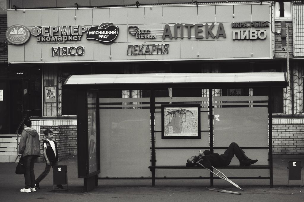 «Strangers»: фотопроект об историях в лицах незнакомцев со всего света,  — discours.io