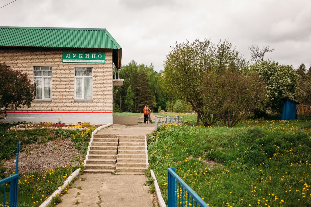 Великое Металлическое Кольцо,  — discours.io