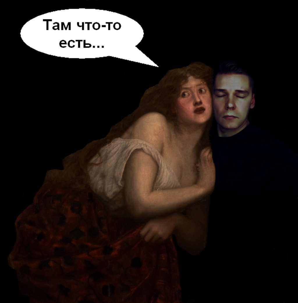 Приживание инородного, «Там что-то есть…»
фотоколлаж в рамках картины Валентина Кэмерона Принсепа «Полёт Джейн Шор» — discours.io