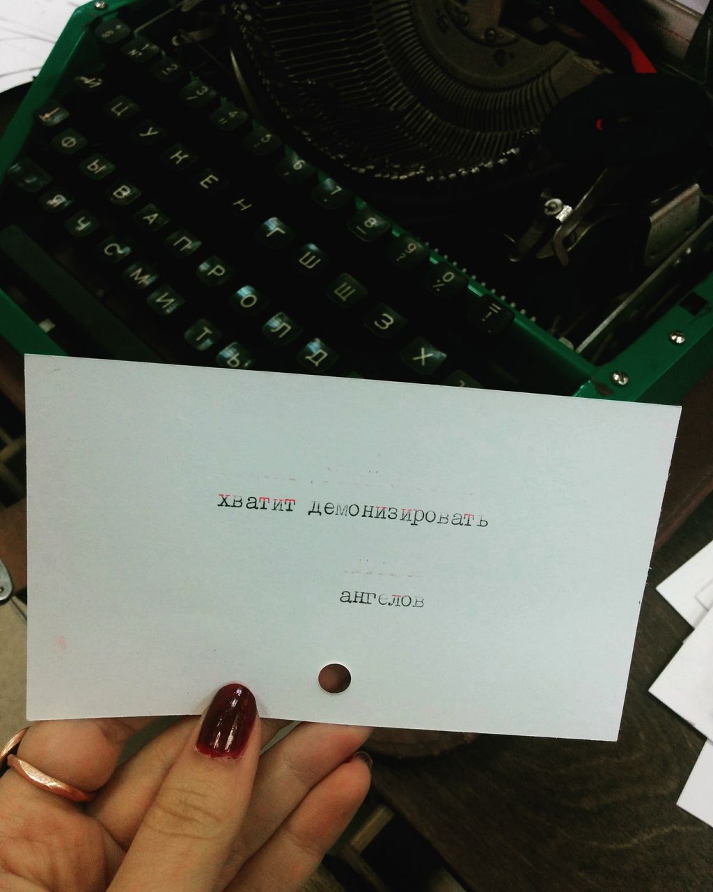 #Карточки, карточка 5 — discours.io
