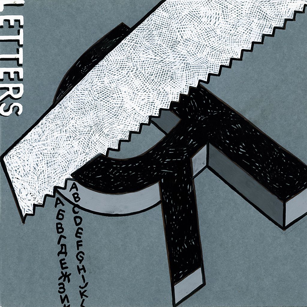 Letters,  — discours.io