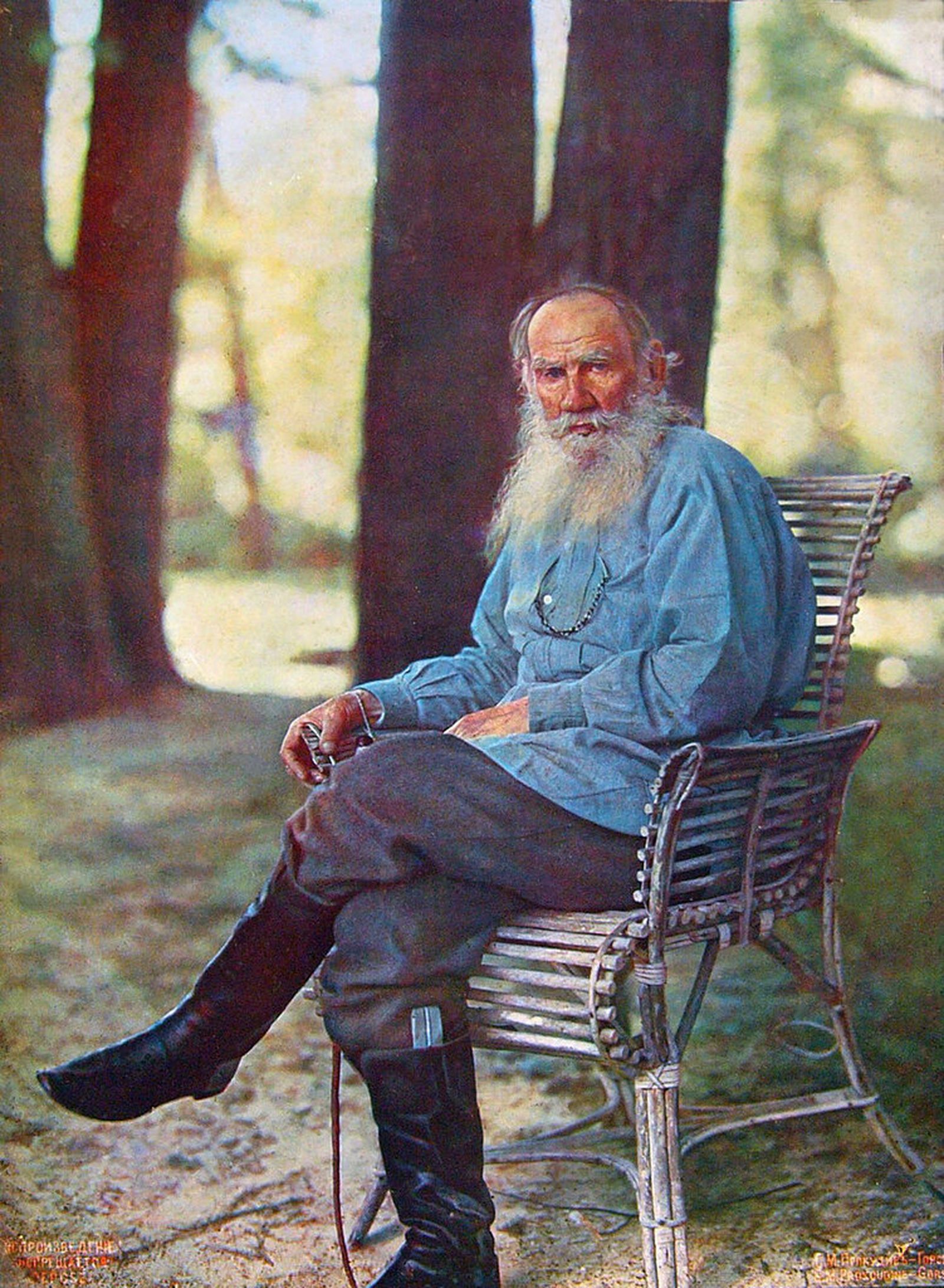 Сергей Прокудин-Горский — один из пионеров цветной фотографии. Многие его работы хранятся в Библиотеке Конгресса США. В начале XX века он зафиксировал дореволюционную Россию в цветных фото-сериях. Единственный цветной снимок Льва Толстого — его работ Сергей Прокудин-Горский — один из пионеров цветной фотографии. Многие его работы хранятся в Библиотеке Конгресса США. В начале XX века он зафиксировал дореволюционную Россию в цветных фото-сериях. Единственный цветной снимок Льва Толстого — его работ