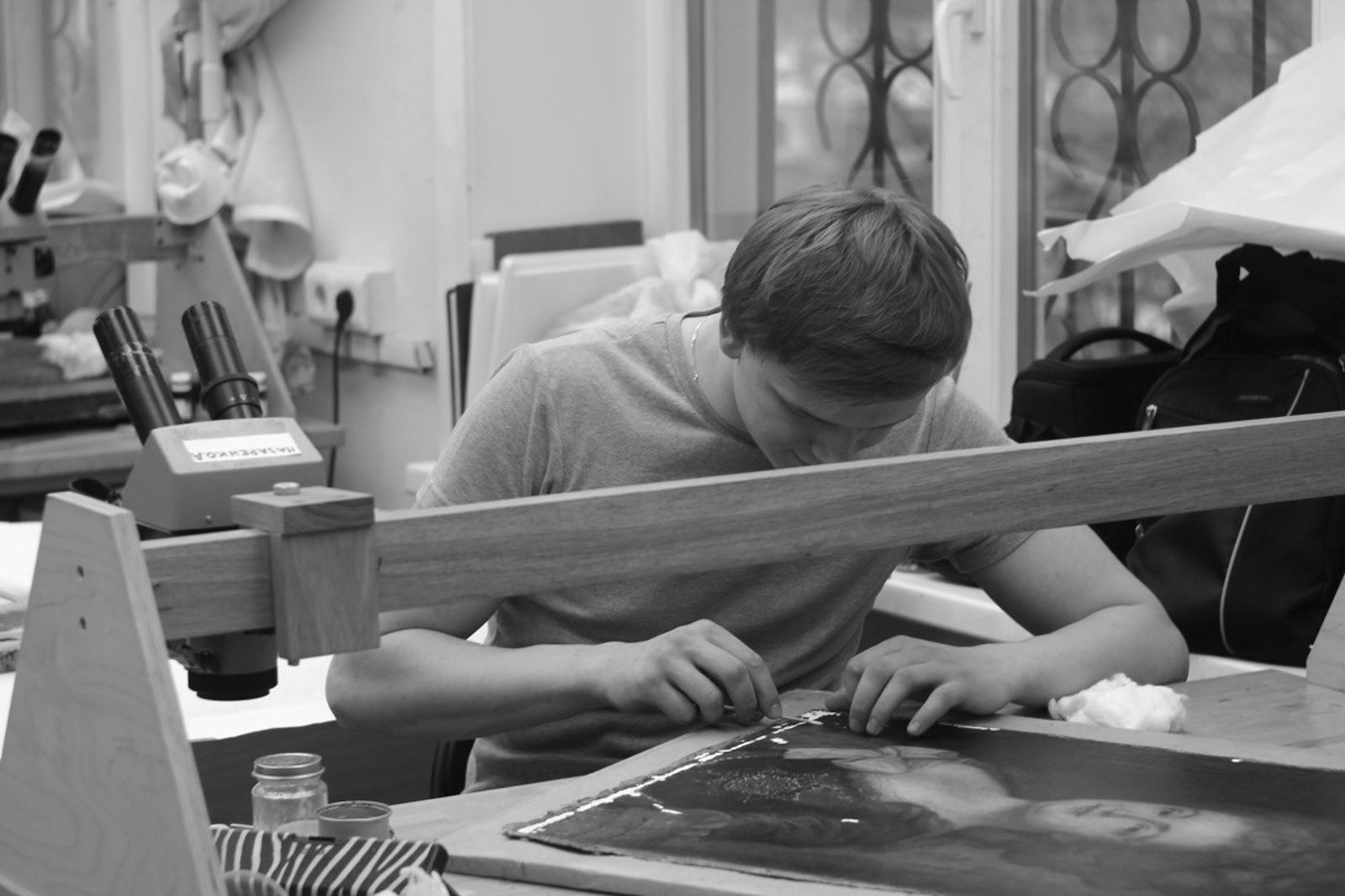 универ 1 .jpeg