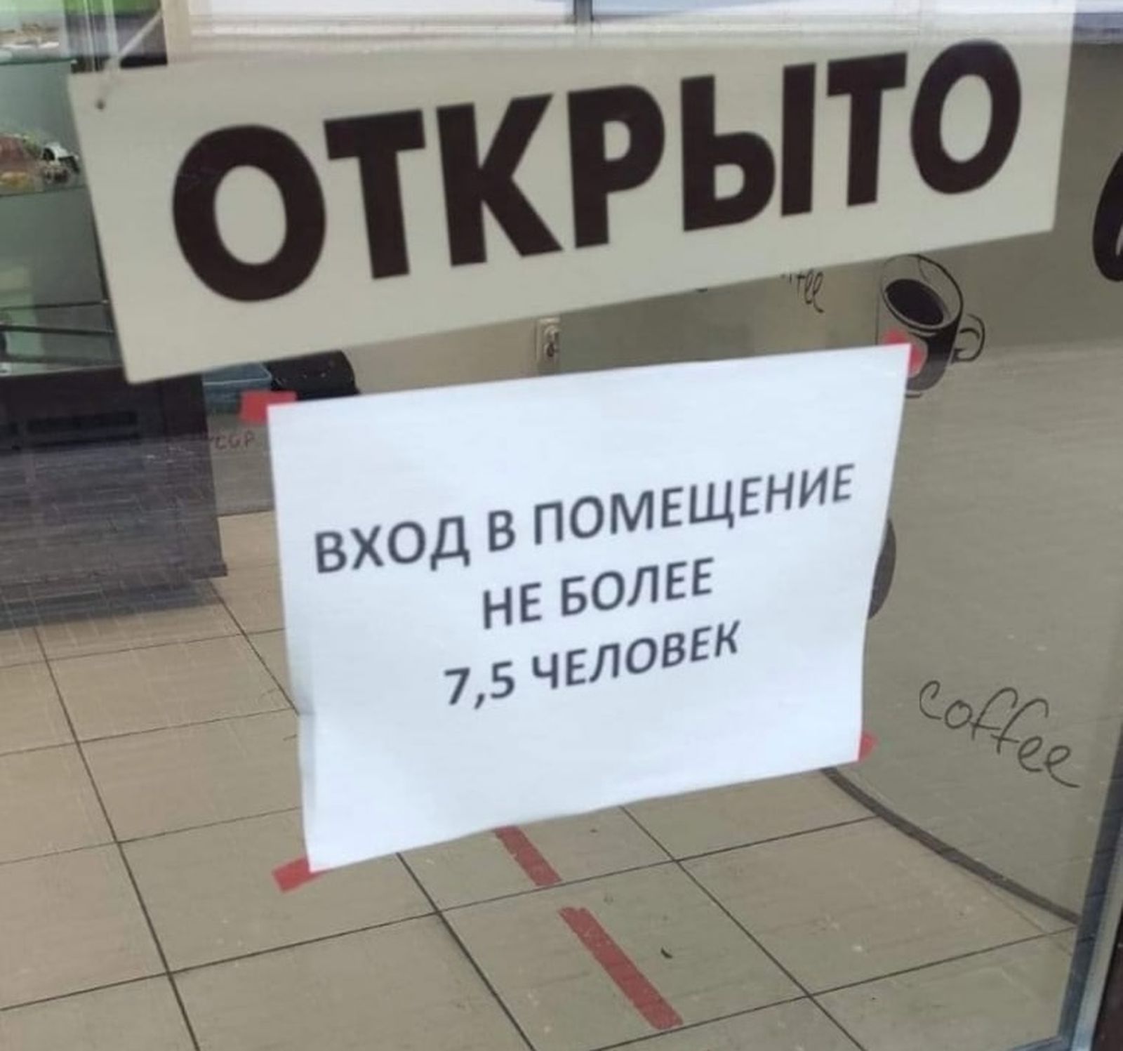 Золотой фонд дизайнерских провалов. 100 избранных факапов из проекта «Адовый UX»