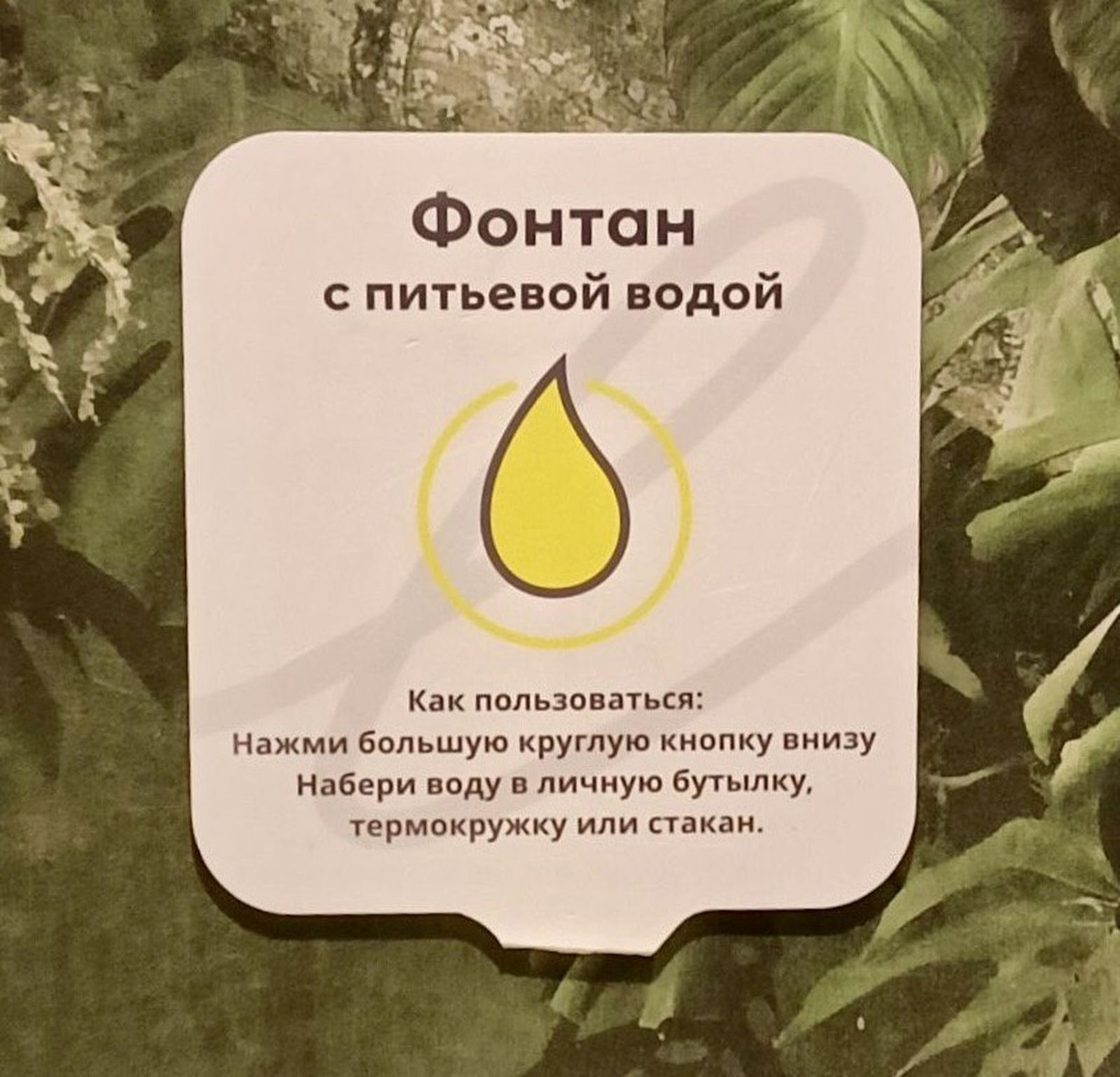 Золотой фонд дизайнерских провалов. 100 избранных факапов из проекта «Адовый UX»