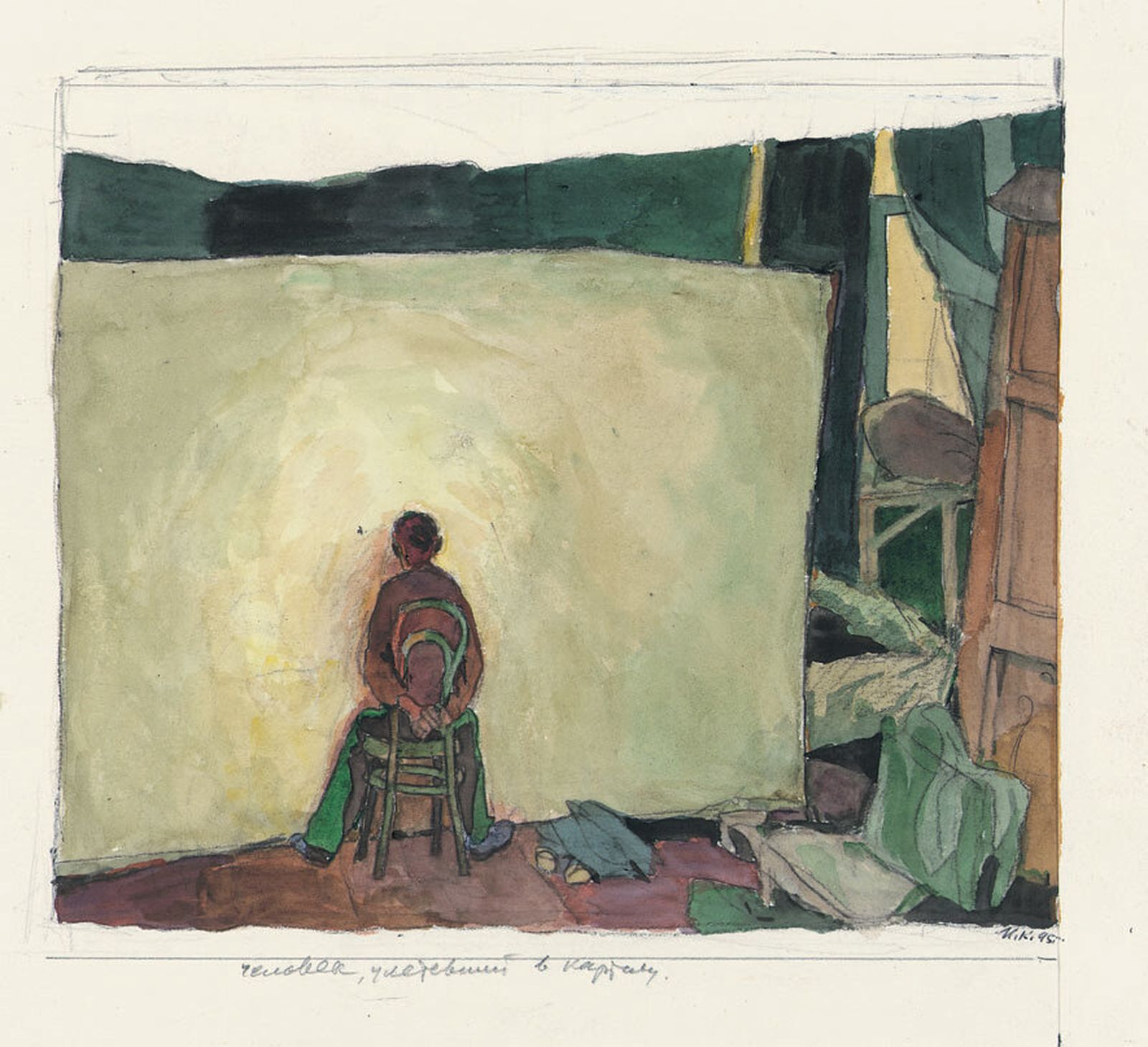 Илья Кабаков, «Человек, улетевший в картину», рисунок, 1996 г.