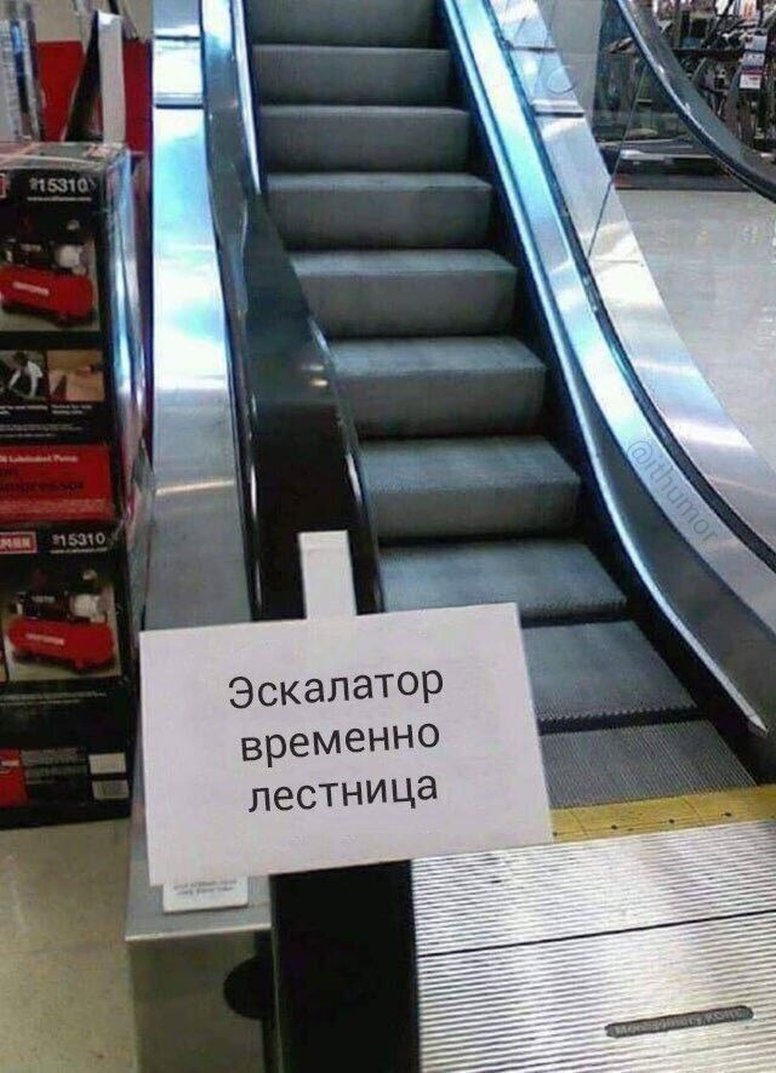 Золотой фонд дизайнерских провалов. 100 избранных факапов из проекта «Адовый UX»