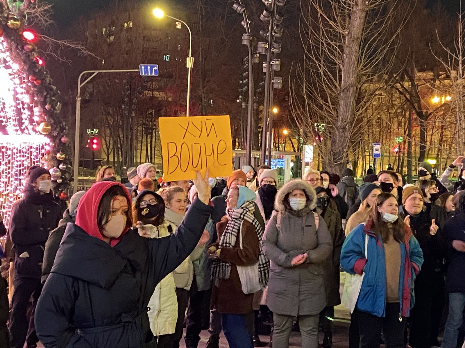 митинг против украины в москве