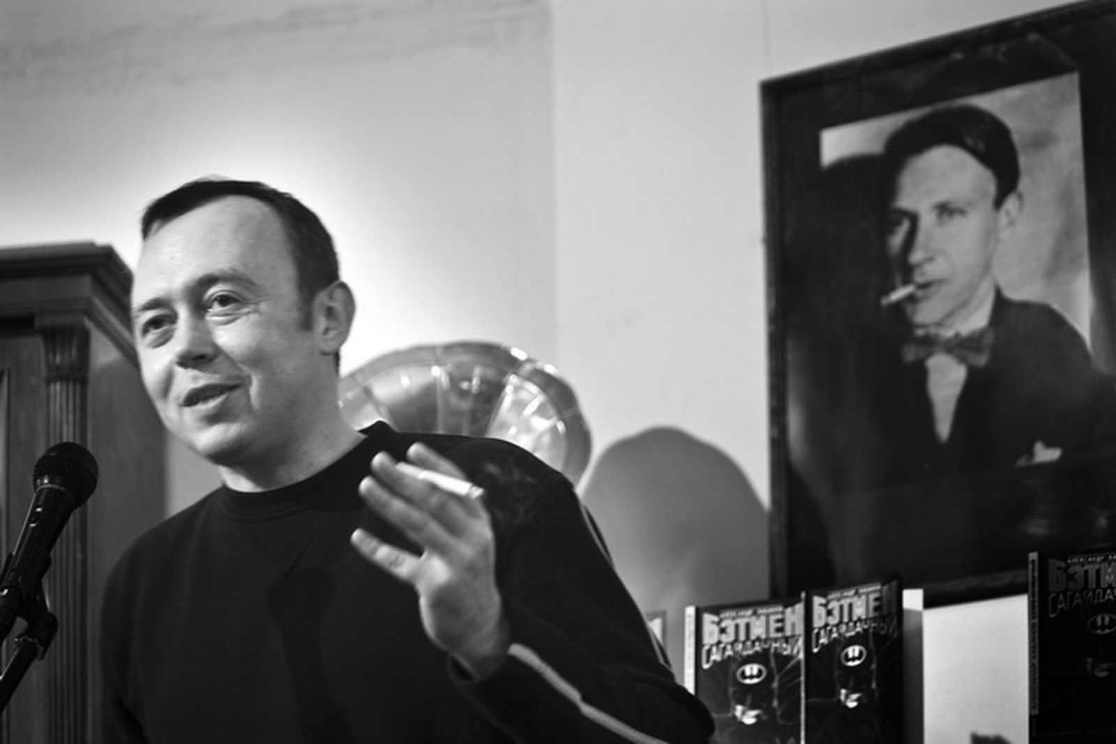 «Перенасыщенный метафорами „поэтический взгляд“ — за-предельный, фантастический, магический, не от мира сего» / Фото: Александр Тягны-Рядно, скат.медиа «Перенасыщенный метафорами „поэтический взгляд“ — за-предельный, фантастический, магический, не от мира сего» / Фото: Александр Тягны-Рядно, скат.медиа