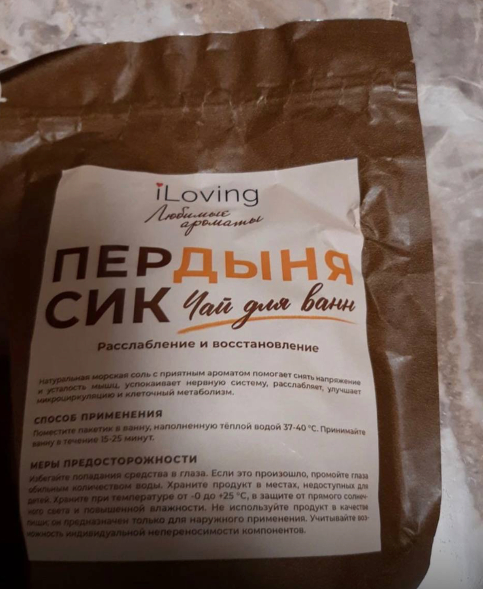 Золотой фонд дизайнерских провалов. 100 избранных факапов из проекта «Адовый UX»