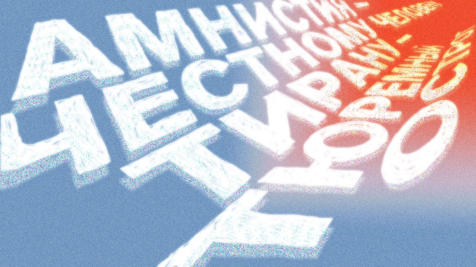 Ars Poetica — Ars Politica Ars Poetica — Ars Politica