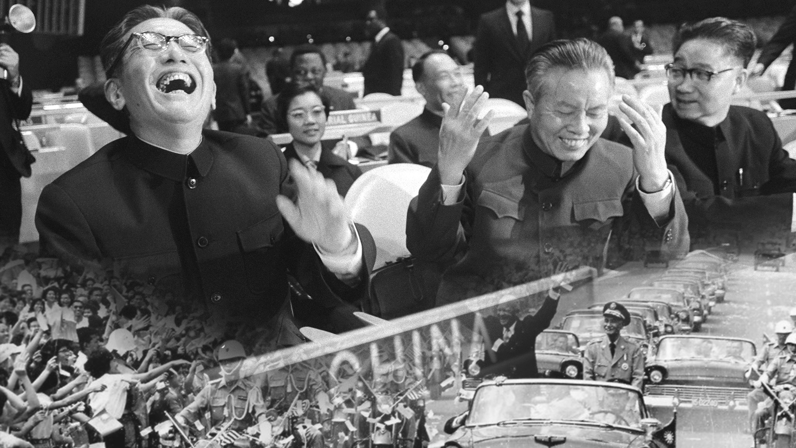 Делегация КПК на 26-м заседании Генеральная Ассамблеи ООН в 1971 г.; Чан Кайши и Дуайт Д. Эйзенхауэр проезжают парадом в Тайбэе в 1960 году. Делегация КПК на 26-м заседании Генеральная Ассамблеи ООН в 1971 г.; Чан Кайши и Дуайт Д. Эйзенхауэр проезжают парадом в Тайбэе в 1960 году.