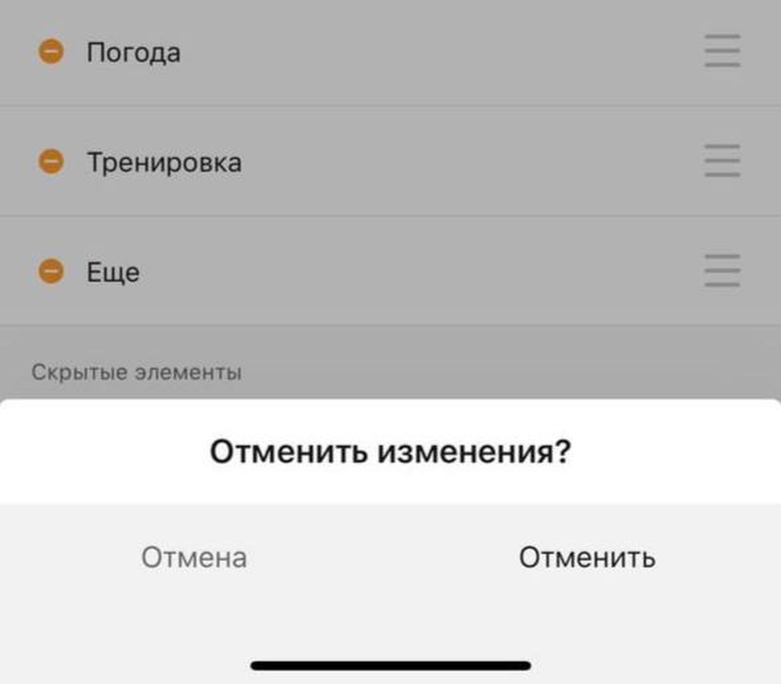 Золотой фонд дизайнерских провалов. 100 избранных факапов из проекта «Адовый UX»