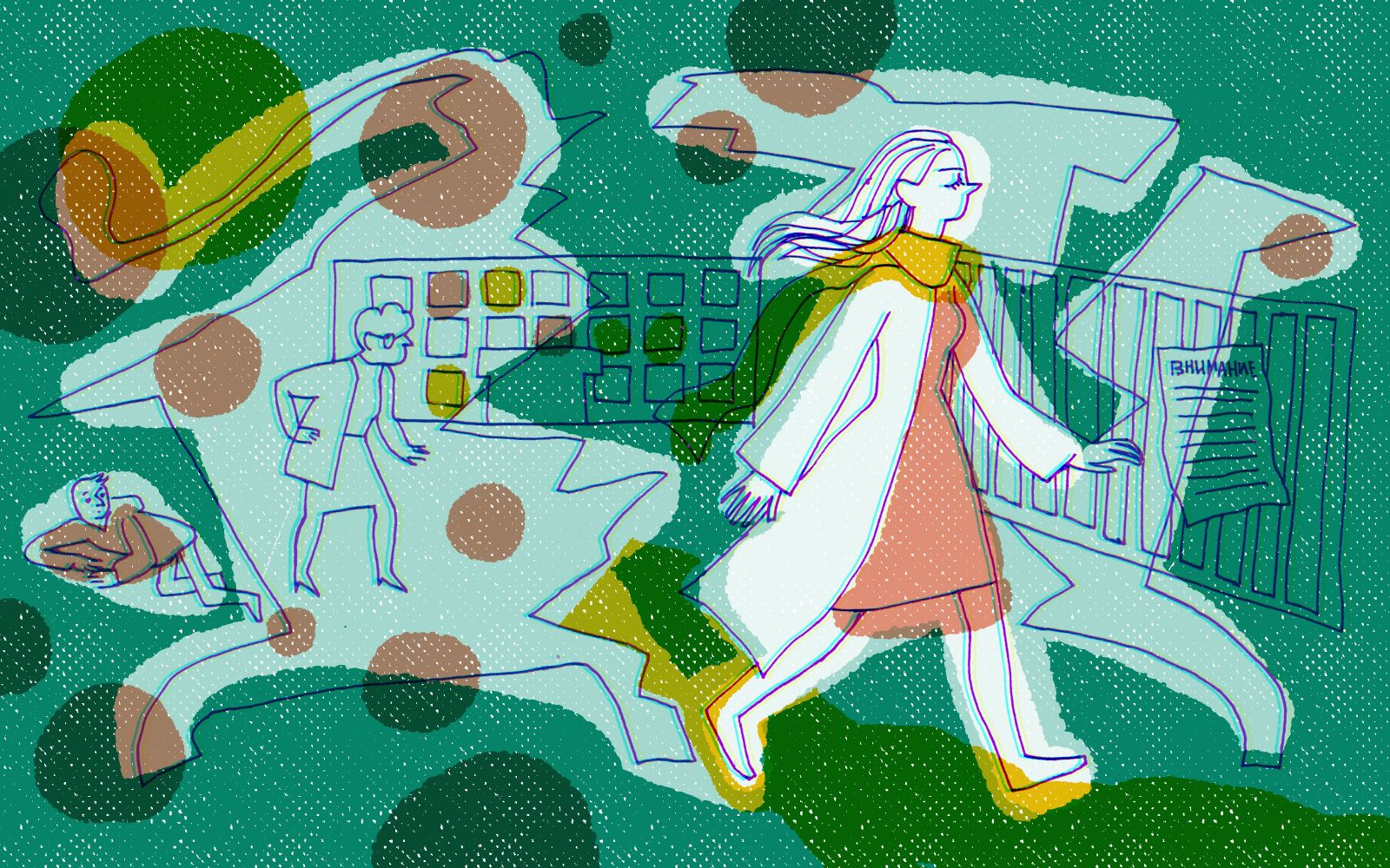 Учительница химии замельтешила. Варя подумала: броуновское движение — и тут её заметили. От неожиданности она оторвала палец от экрана, и случайно записанное видео стало повторять во всеуслышание учительские крики, повторять тихо ответ мальчика, восп Учительница химии замельтешила. Варя подумала: броуновское движение — и тут её заметили. От неожиданности она оторвала палец от экрана, и случайно записанное видео стало повторять во всеуслышание учительские крики, повторять тихо ответ мальчика, восп