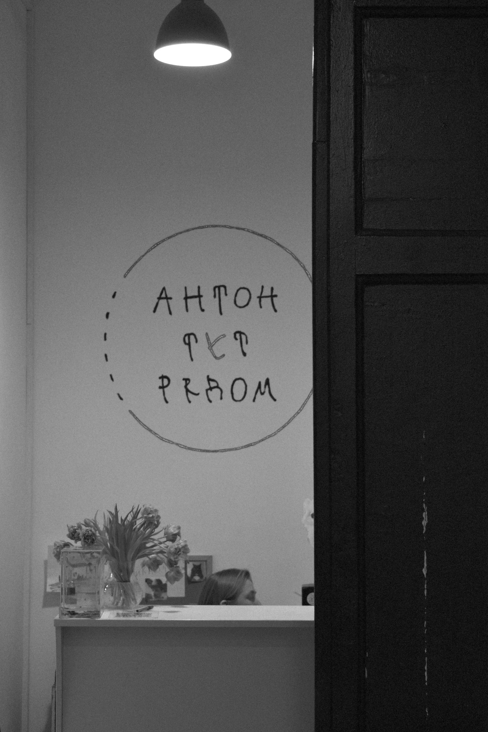 Центр на Невском Центр на Невском