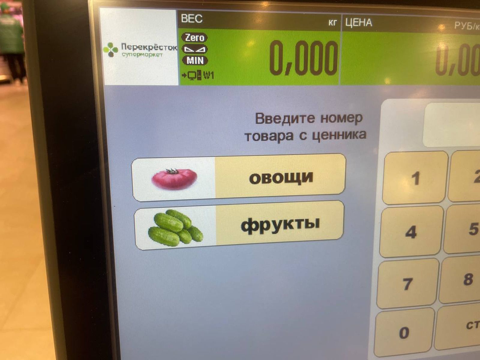 Золотой фонд дизайнерских провалов. 100 избранных факапов из проекта «Адовый UX»
