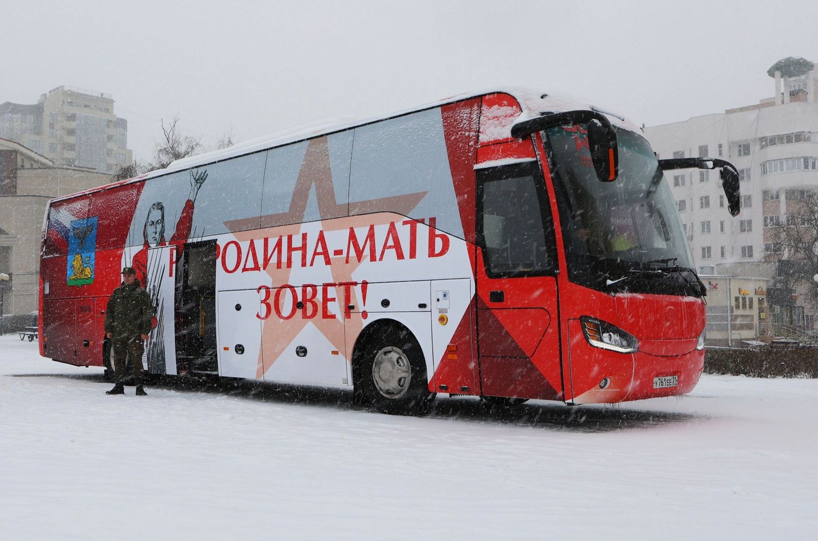 Мобильный призывной пункт в Белгороде. 1 декабря / Антон Вергун / Спутник