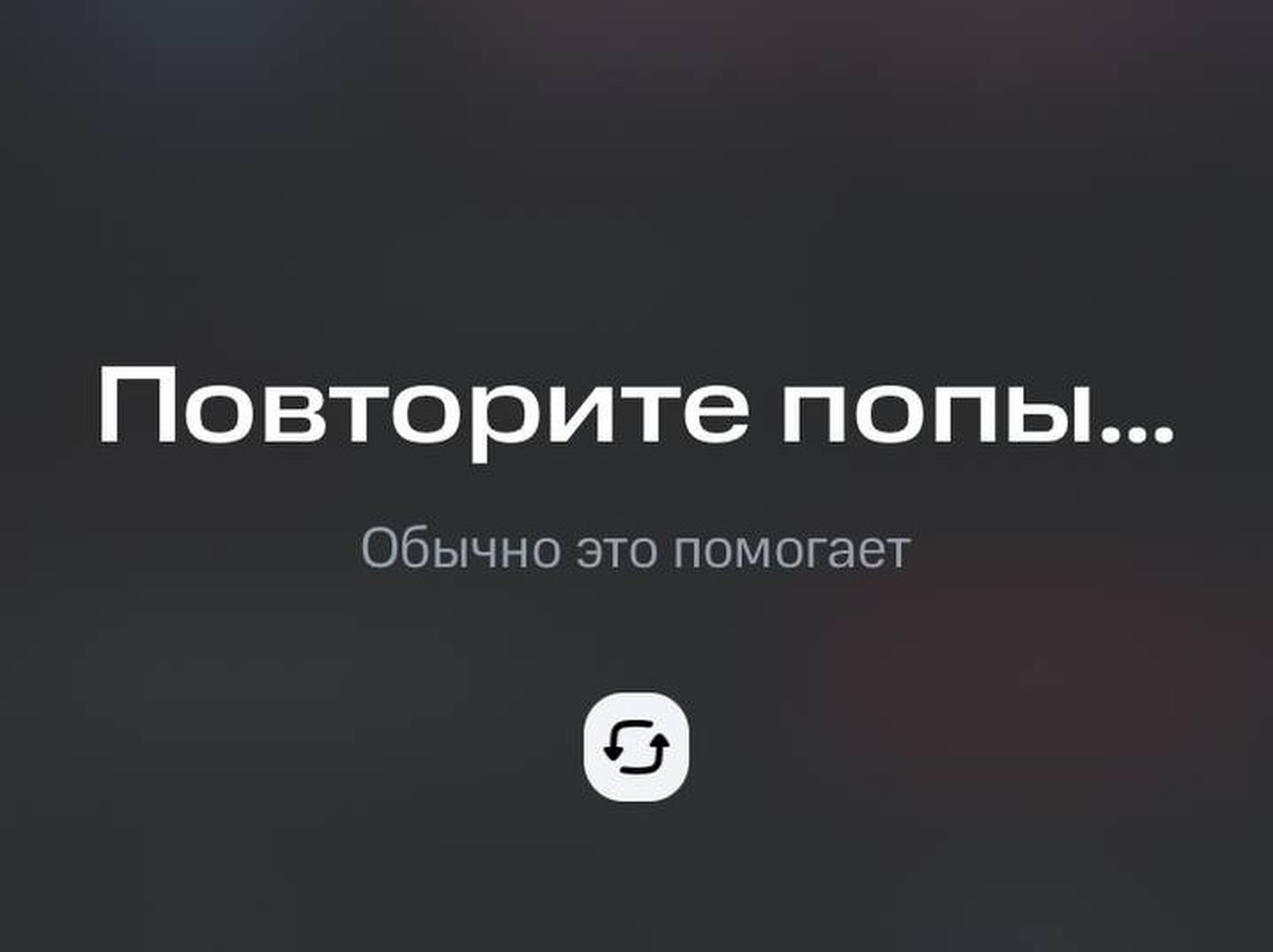 Золотой фонд дизайнерских провалов. 100 избранных факапов из проекта «Адовый UX» Золотой фонд дизайнерских провалов. 100 избранных факапов из проекта «Адовый UX»