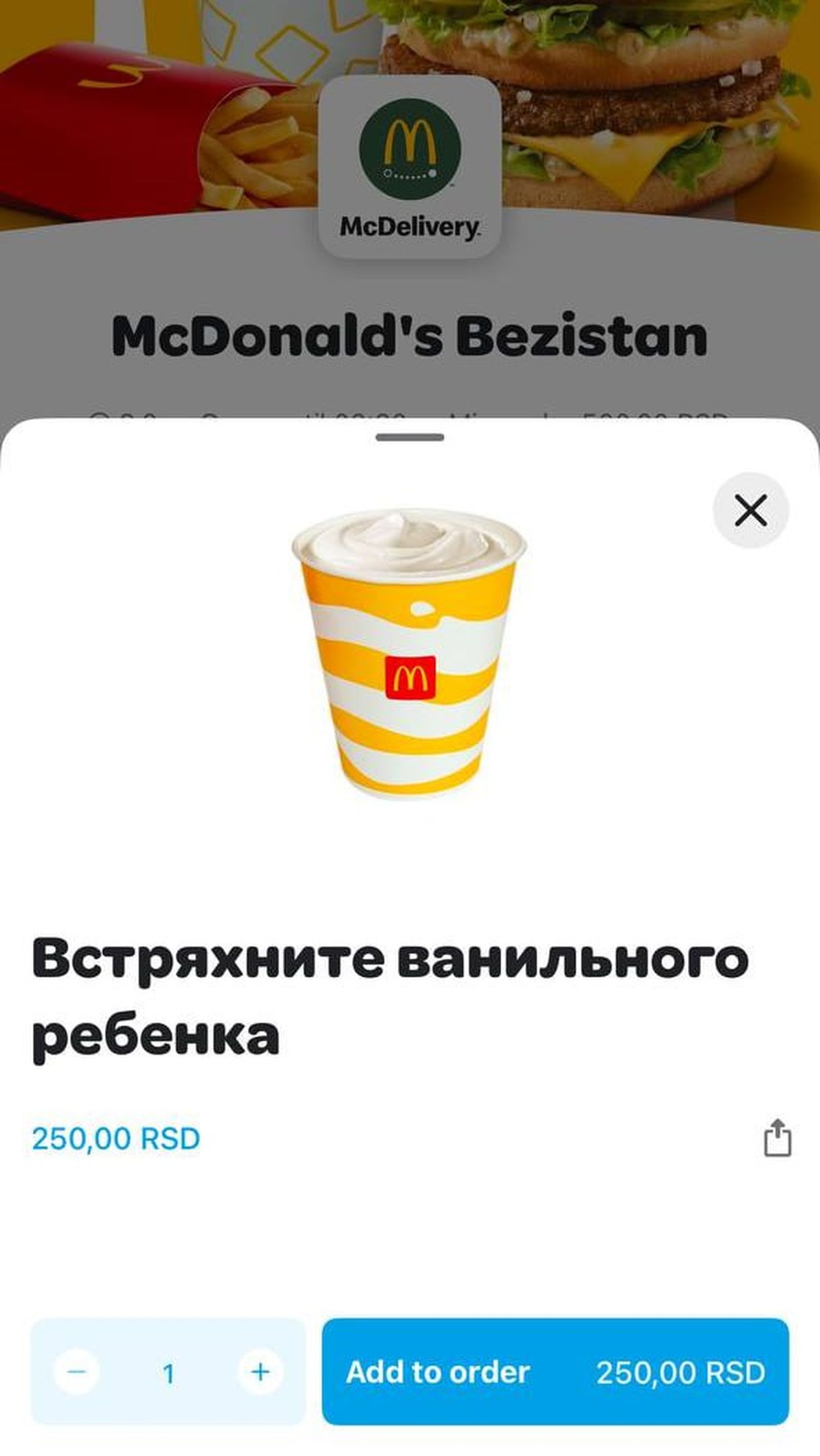 Золотой фонд дизайнерских провалов. 100 избранных факапов из проекта «Адовый UX»