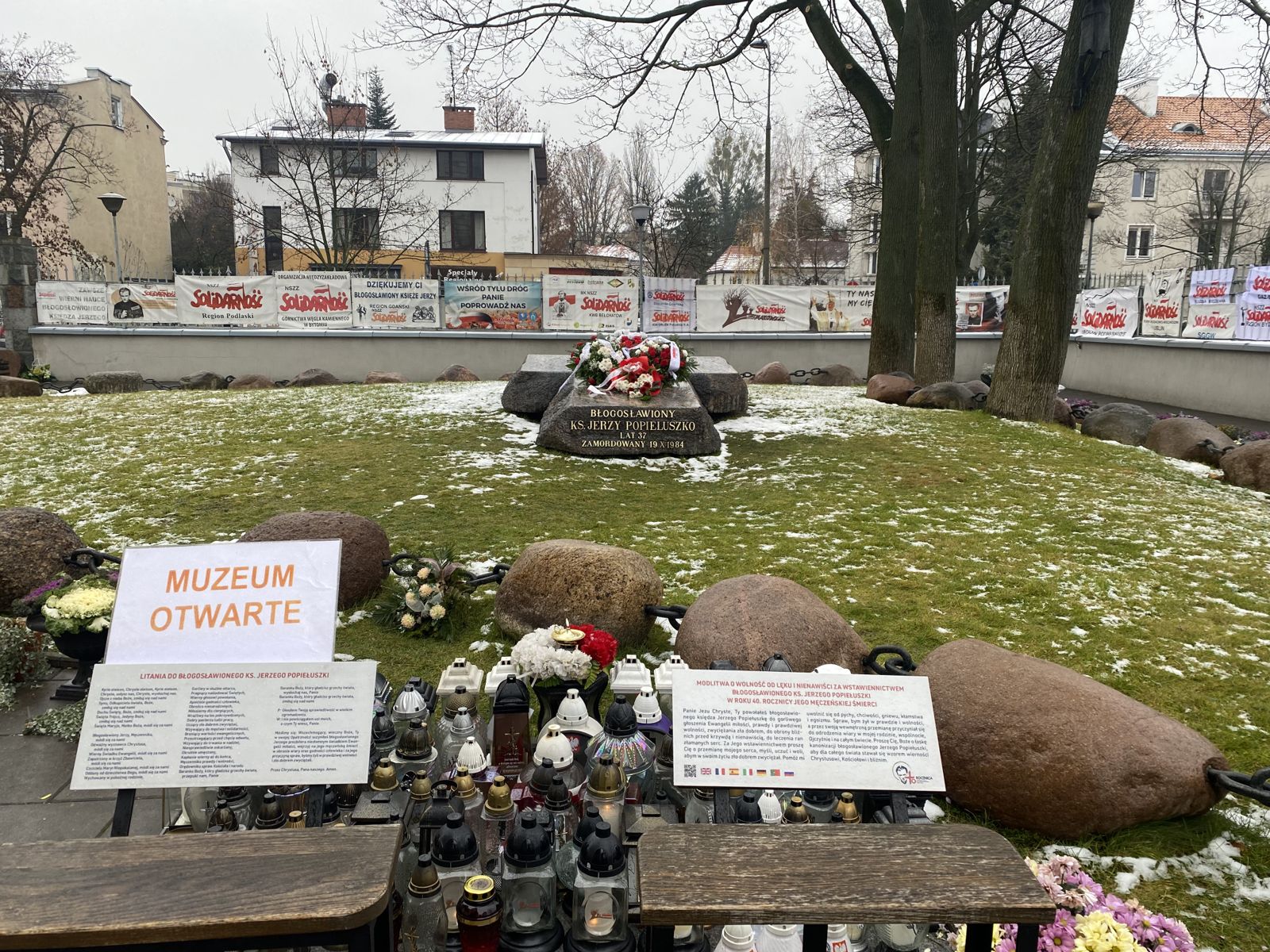 Могила Ежи Попелушко. Фото автора