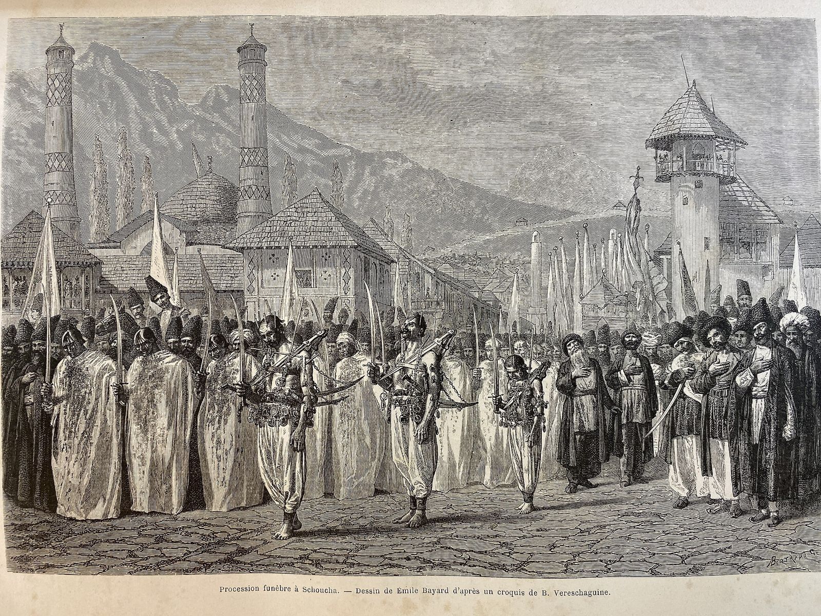 Рисунок Василия Верещагина «Религиозная процессия на&nbsp;празднике Мохаррем в&nbsp;Шуше» В&nbsp;1865 году художник изобразил шествие в&nbsp;день Ашуры с&nbsp;группой самобичующихся на&nbsp;переднем плане.