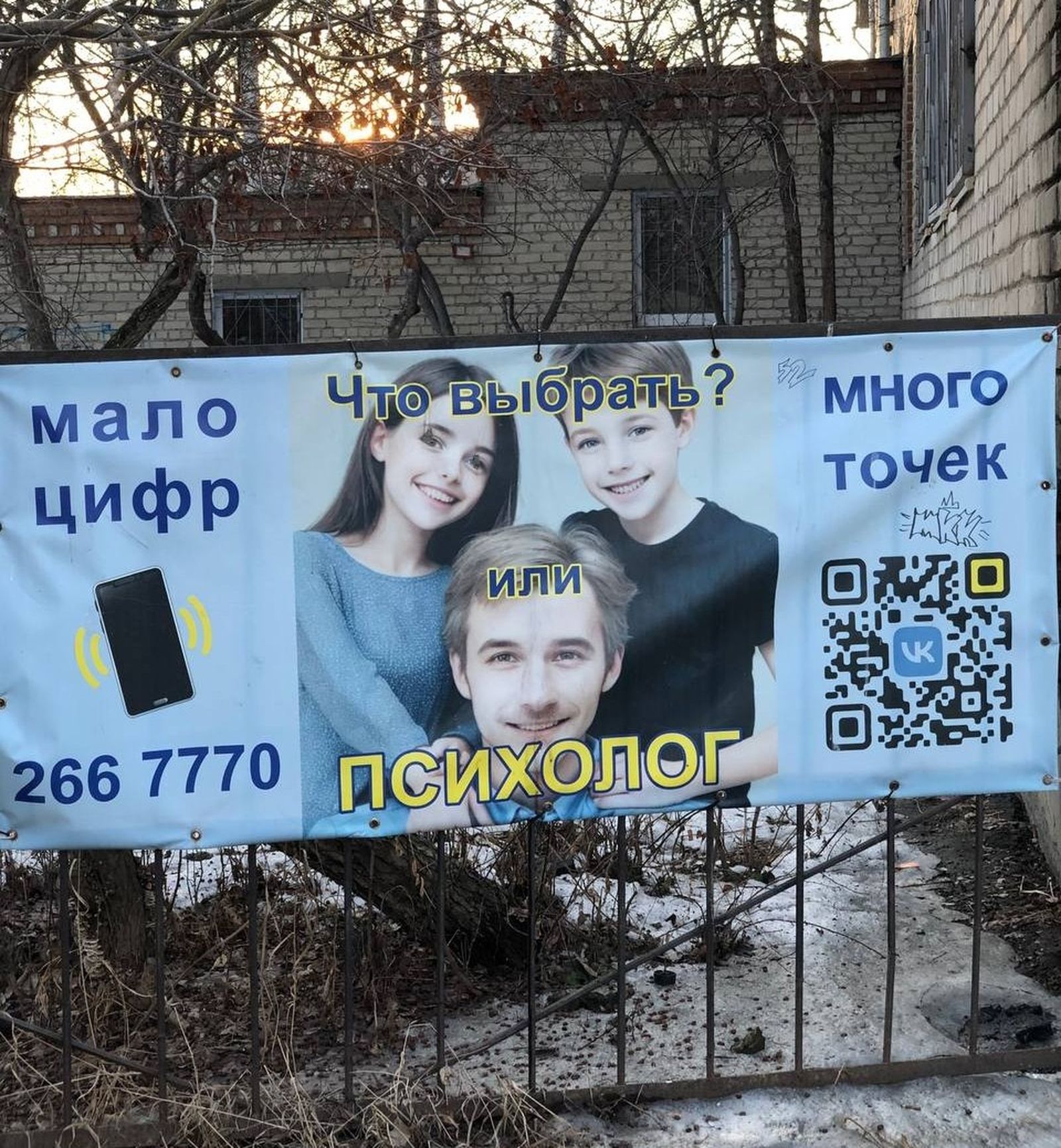Золотой фонд дизайнерских провалов. 100 избранных факапов из проекта «Адовый UX»