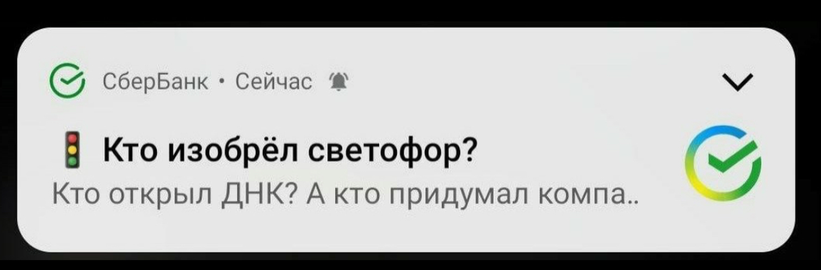 Золотой фонд дизайнерских провалов. 100 избранных факапов из проекта «Адовый UX»