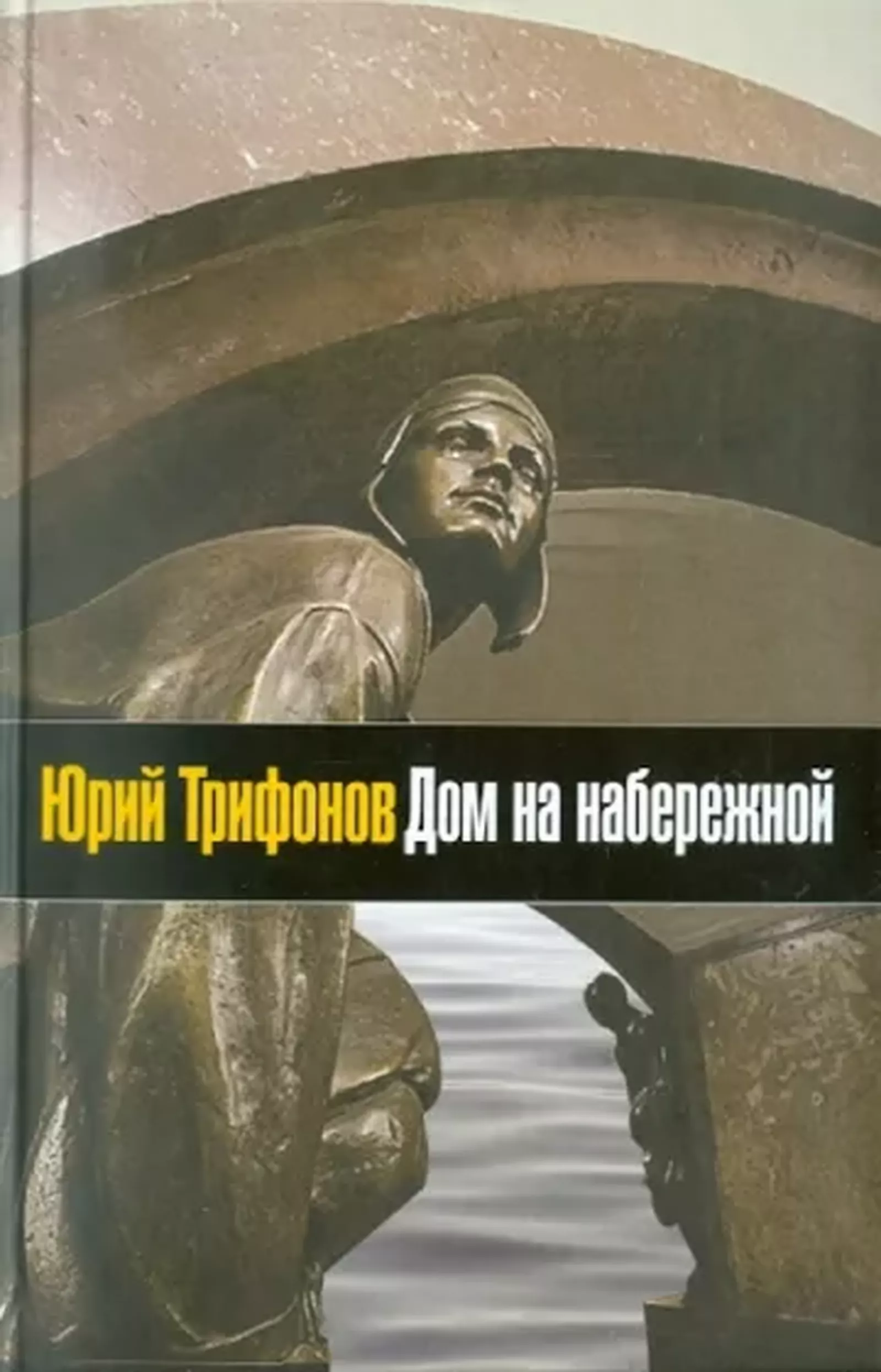 В поисках утраченного: 10 книг о ностальгии, которые показывают, как  работает наша память