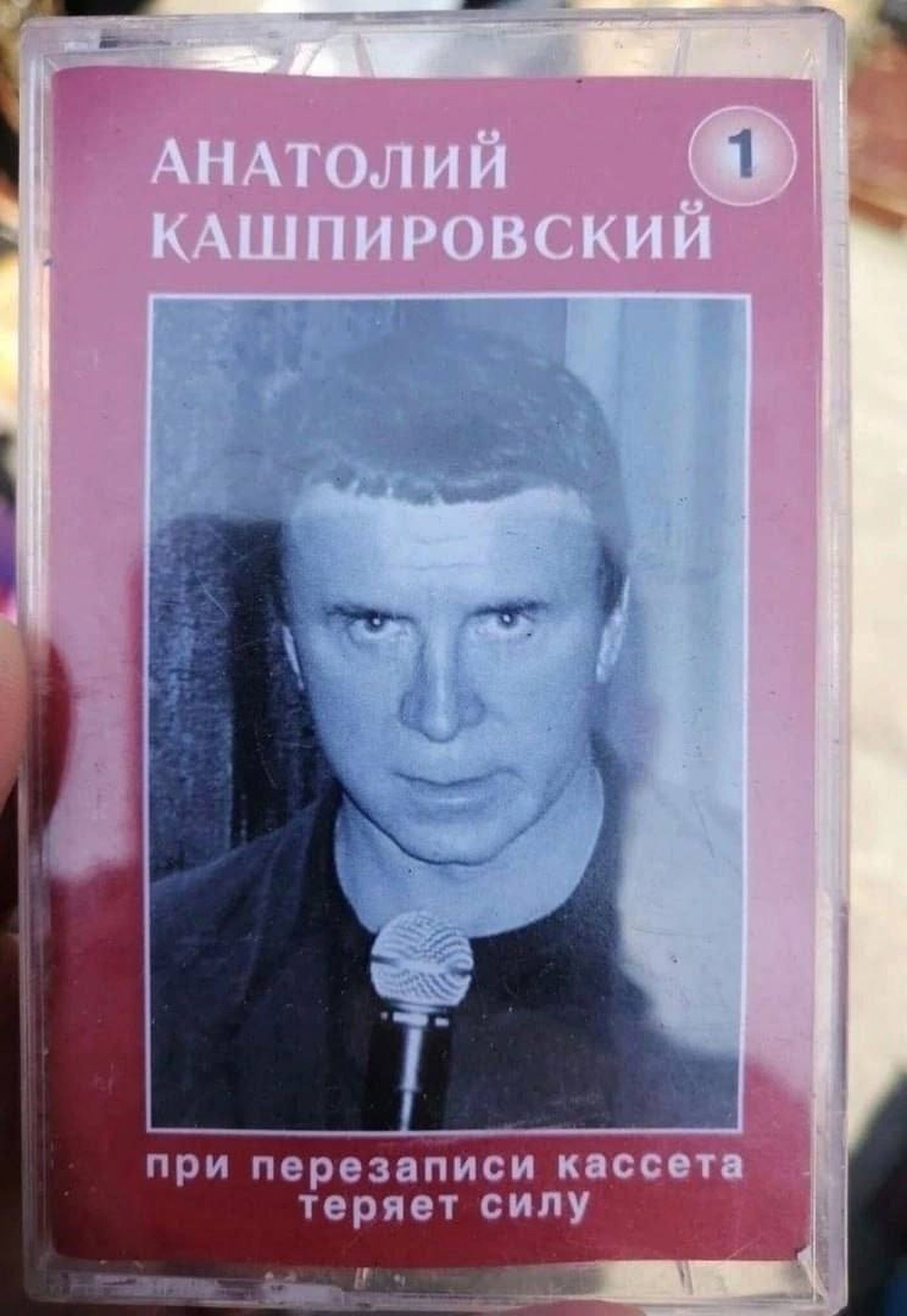 Золотой фонд дизайнерских провалов. 100 избранных факапов из проекта «Адовый UX»