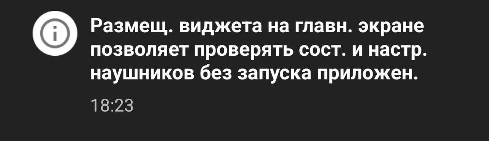 Золотой фонд дизайнерских провалов. 100 избранных факапов из проекта «Адовый UX»