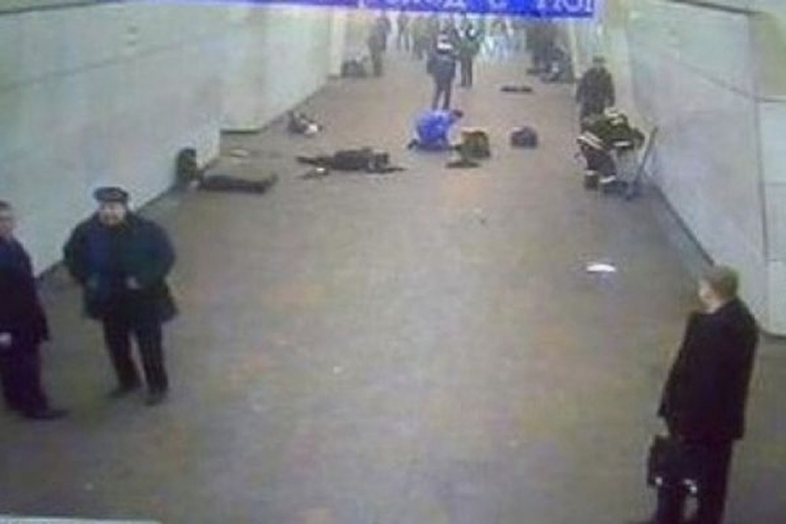 Все видео с теракта в москве