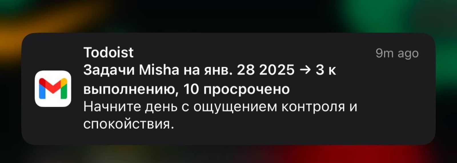 Золотой фонд дизайнерских провалов. 100 избранных факапов из проекта «Адовый UX»