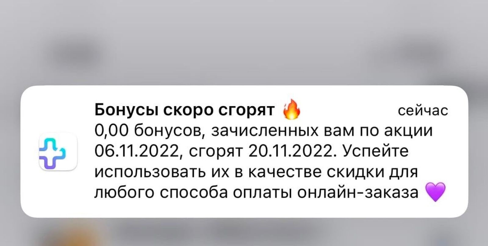 Золотой фонд дизайнерских провалов. 100 избранных факапов из проекта «Адовый UX»