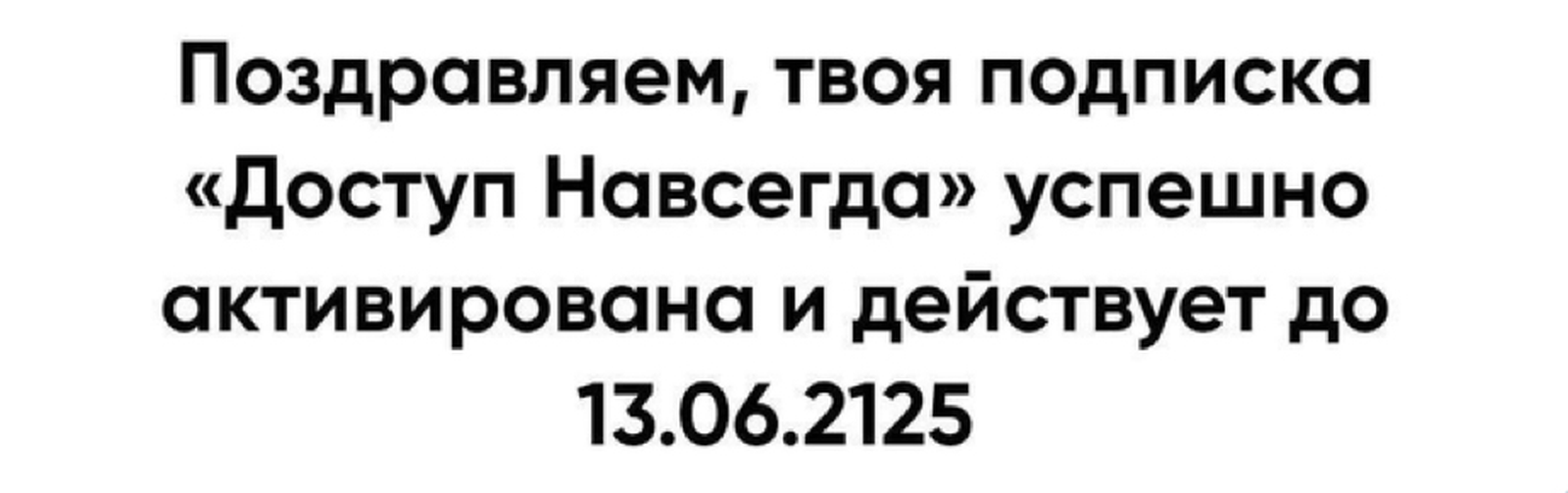 Золотой фонд дизайнерских провалов. 100 избранных факапов из проекта «Адовый UX»