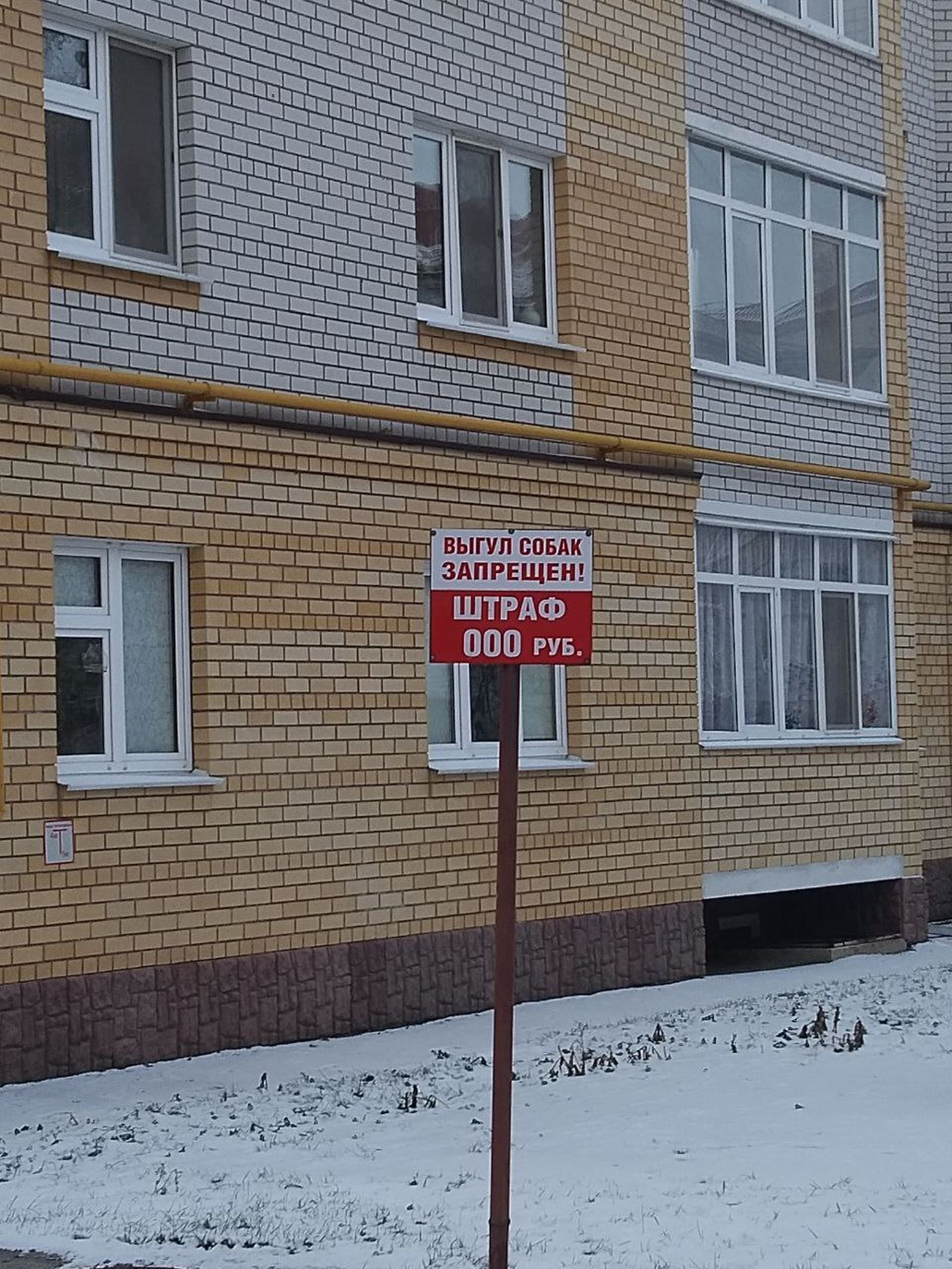 Золотой фонд дизайнерских провалов. 100 избранных факапов из проекта «Адовый UX»