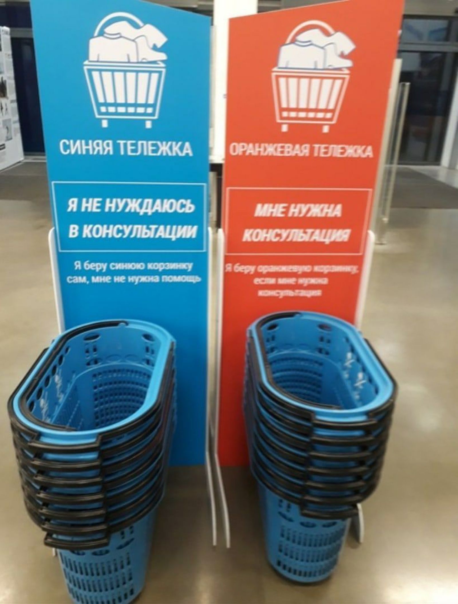 Золотой фонд дизайнерских провалов. 100 избранных факапов из проекта «Адовый UX»