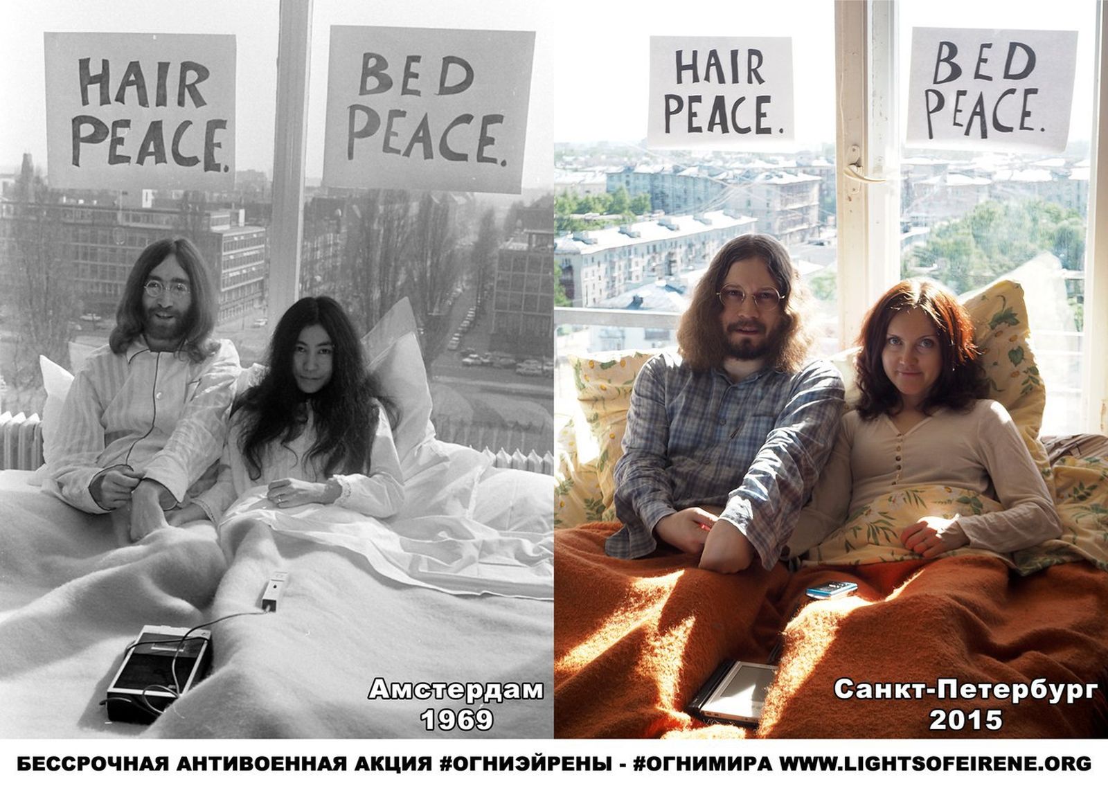 В Москве проходила акция «Не мир»: на улице выставлялись антивоенные работы, и туда привезли нашу распечатанную фотографию. Когда пришла полиция, плакаты конфисковали, а Даша Серенко ездила в отделение, чтобы их забрать. Она забрала тот самый кавер, В Москве проходила акция «Не мир»: на улице выставлялись антивоенные работы, и туда привезли нашу распечатанную фотографию. Когда пришла полиция, плакаты конфисковали, а Даша Серенко ездила в отделение, чтобы их забрать. Она забрала тот самый кавер,